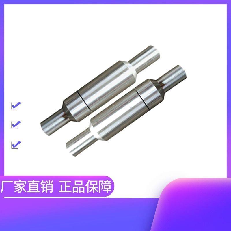 撬棍连接器接头木工地拆模专用铝膜木模空心钢管螺纹钢撬杠配件用