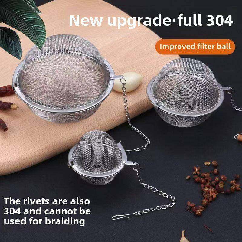 304不锈钢调料球调料包火锅调料过滤器香料盒调味球大号不绣钢球,厨房/烹饪用具,调味球,淘宝优惠券,粉丝福利购,淘宝优惠卷