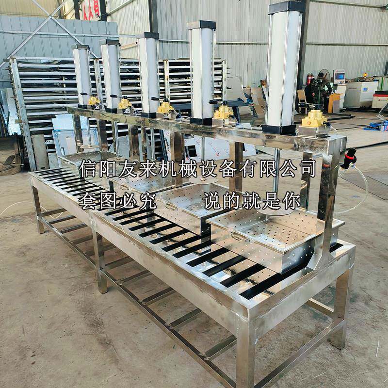 豆腐压榨成型机全自动压千张豆腐干豆泡榨架不锈钢气动压榨机