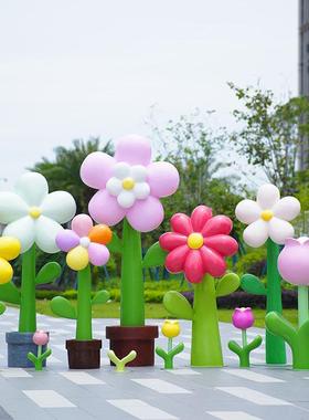 网红打卡花朵雕塑创意户外装饰商场广场风景区彷真郁金香落地大摆