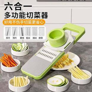 切丝神器家用土豆丝擦丝器不锈钢切菜器厨房切丝器多功能刨丝器