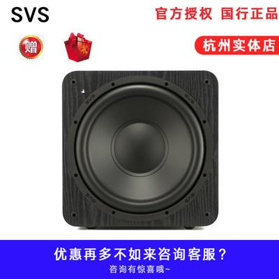 SVS SB1000PRO/PB2000PRO/SB2000PRO/PB1000家庭影院有源低音炮
