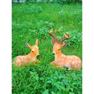 室外庭院房子庭院花园人造梅花鹿树脂动物装 饰景 饰品客厅电视柜装