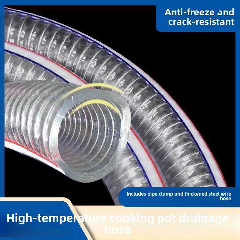 采购产品面条烹饪桶，煎炸炉，排水管，钢丝软管，耐烫，耐高温下