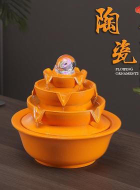 陶瓷八方来财风水轮流水摆件循环水客厅办公室桌面风水球开业乔迁
