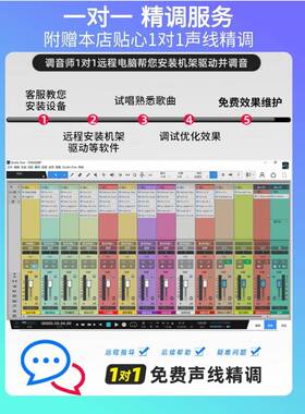 behringer/百灵达 UMC22 专业录音编曲K歌直播外接式音效卡 百灵