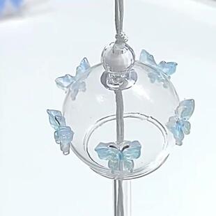 「左耳说」梦幻蝴蝶日式风铃小挂饰玻璃女生可爱卧室挂件和风礼物