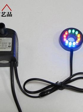 ica愉家风水轮假山流水喷泉配件客厅装饰品抽水摆件专用水泵马达