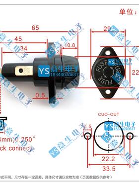 R3-18/R3-41 保险丝座 10*38 30A600V 大电流 熔断器 防水保险座