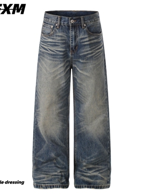 88FXM美式复古做旧水洗猫须baggy牛仔裤男女宽松休闲直筒阔腿裤潮