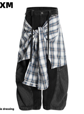 88FXM 美式复古可拆卸格纹屁帘拼接弯刀牛仔裤叠穿裙摆飘带阔腿裤