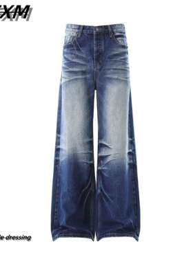 88FXM美式复古水洗猫须A字蓝色牛仔裤男女微喇直筒cleanfit裤子潮