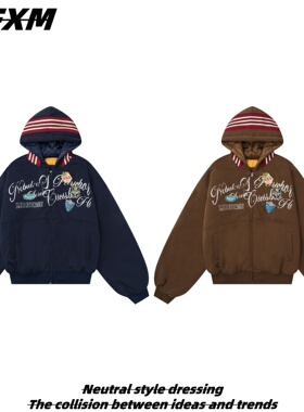88FXM 美式复古字母印花撞色条纹连帽棉衣男女冬季加厚棉服外套潮