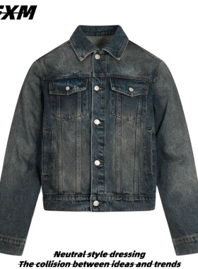 88FXM 美式复古boxy水洗做旧牛仔夹克男女宽松休闲短款痞帅外套潮