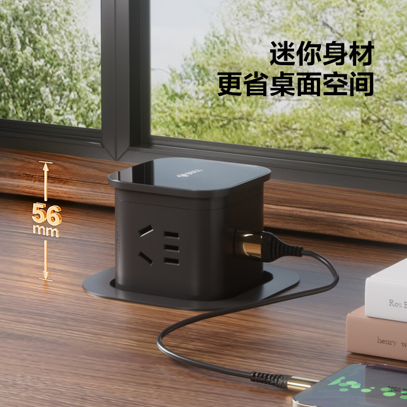 【品牌自营】公牛|升降插座图片