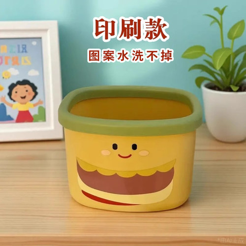 无盖高颜值汉堡包无盖桌面垃圾桶