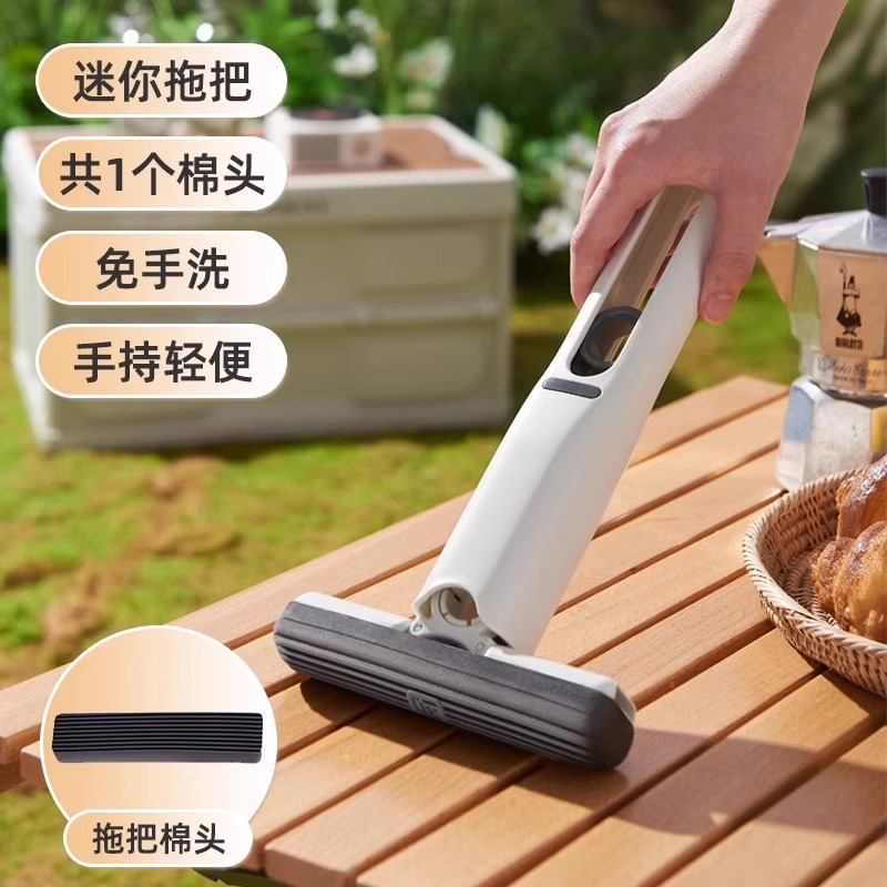 桌面迷你免手洗胶棉拖把清洁神器