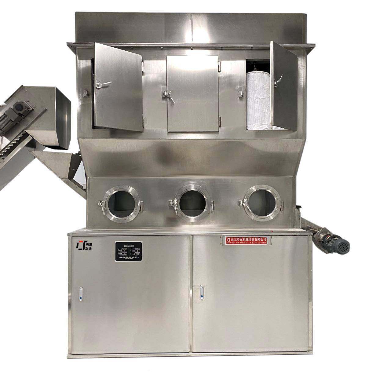 途颗粒卧式沸腾床XED干燥机草甘膦干品机食烘淀粉彩卧式沸腾床干,机械设备,干燥机/干燥箱/烘干机,淘宝优惠券,粉丝福利购,淘宝优惠卷