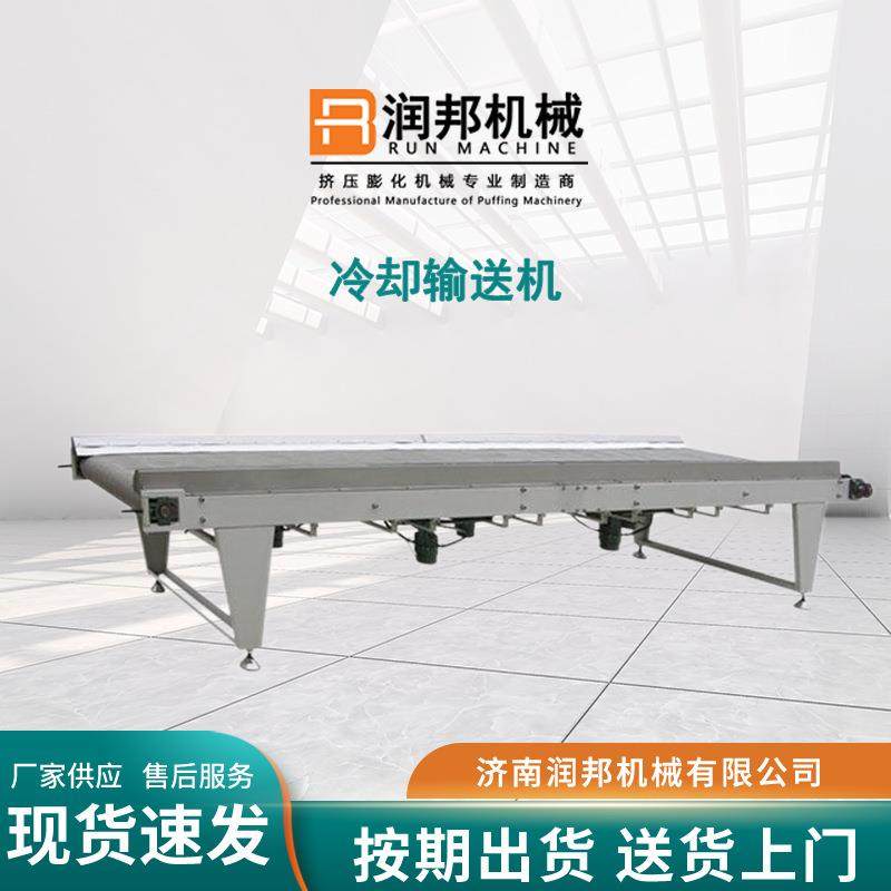 自米PBJ饭生黄产线 米营养米人造热大米生产金机器 全自动加工设,清洗/食品/商业设备,休闲食品加工设备,淘宝优惠券,粉丝福利购,淘宝优惠卷