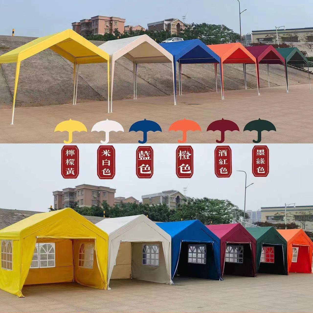 户防晒停外棚家用汽车车遮阳棚篷移动车CAN棚网红夜市摆摊帐棚子