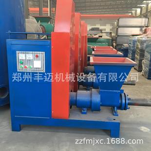 机成制木炭型保全套生产设备 环炭化炉备 锯末木炭制棒机设555