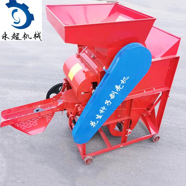 花生种子皮剥除壳机 尘花生脱子去壳机MOQ 新款花生种脱壳机