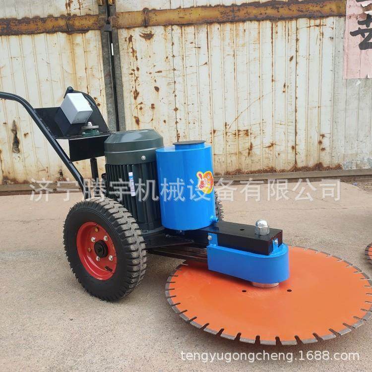 手推式油切桩机汽 水泥机管桩切机视频 地基桩割350切割厂家,五金/工具,筑路机械,淘宝优惠券,粉丝福利购,淘宝优惠卷