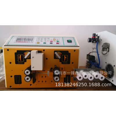 10316/25/5/70平方/线自动剥皮机粗电缆线全线自动剥线机 下机