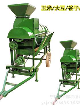 柴电两麦用谷子小麦LAB脱粒机大麦高粱粒粒机 小脱机打场脱机