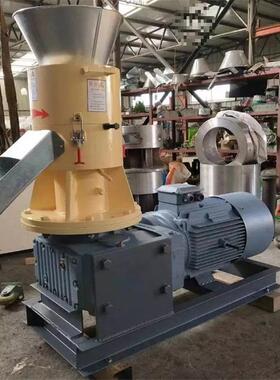 工鑫小型平模生质颗粒屑秸秆新能源机燃料物制粒机多AL102656木功