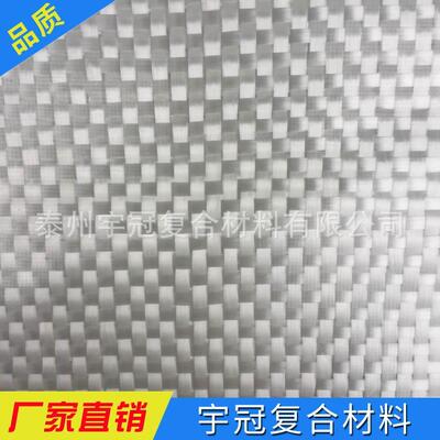 手玻温璃纤维布 糊玻璃钢制品 防火布玻EHZ璃纤维耐高防火毯玻纤