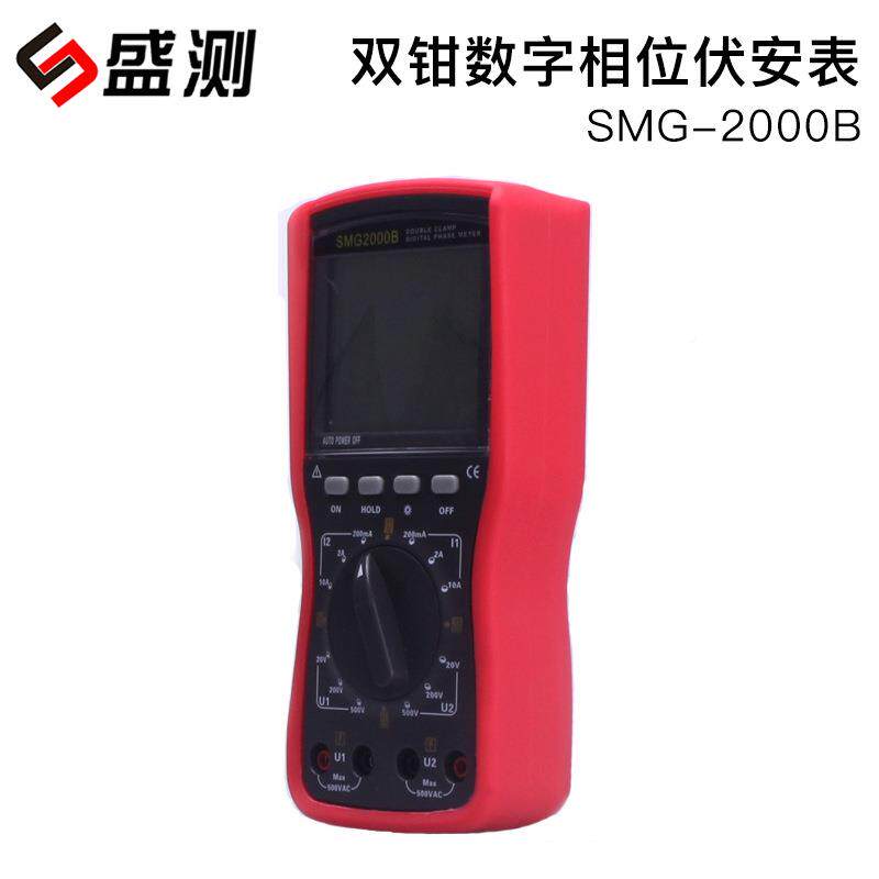 钳数相字位双伏安SMG200表8