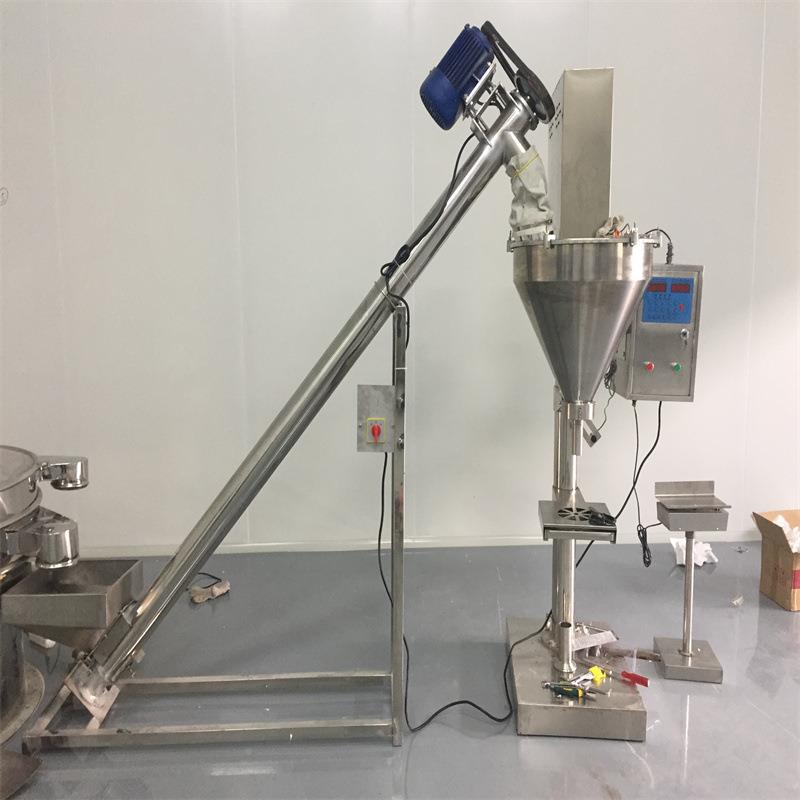 粉末包装秤自粉动定量称重 性能稳定 价优惠 格末自动包装机