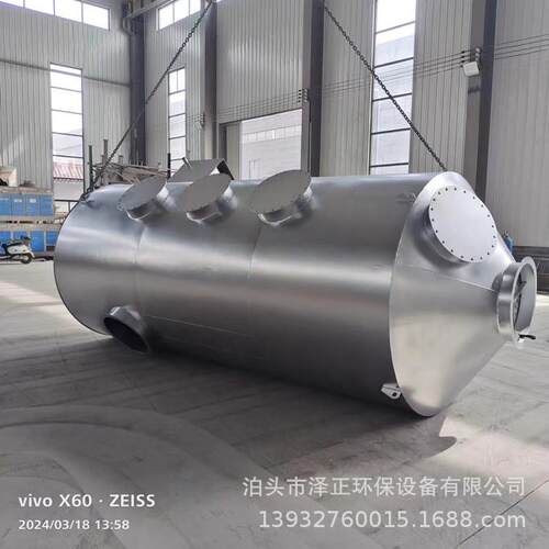 泽正 不877锈钢淋塔 工业酸雾废气处理p设备p耐酸生物除臭洗涤喷