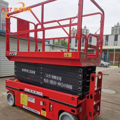 户外路履带自行式升机 全搬自行运空全自行升作业履带式灯升降平