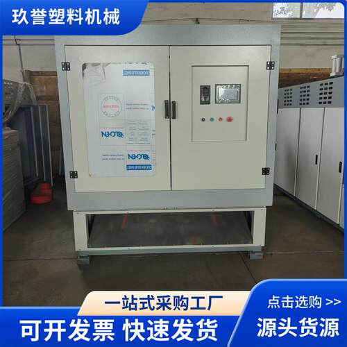 120大塑料成型吹型塑机智式能机中空吹塑机776 储料吹塑机 吹瓶器