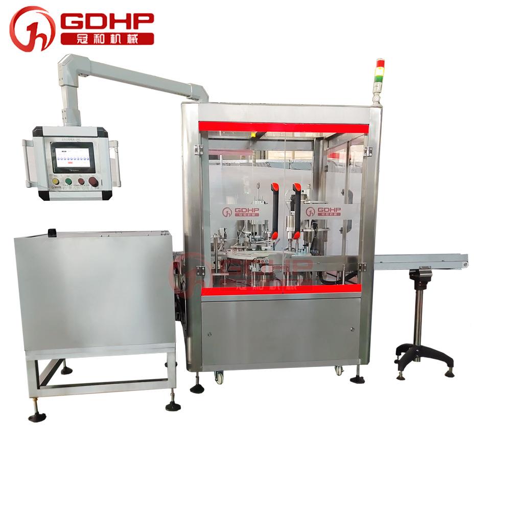 1ml冻存诊细胞保存液体灌装采样离心管管断试剂灌机装旋盖一体机