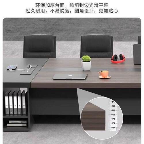 公会议桌HYZ017桌简现长条桌会议室桌椅大组合家具型员工约培长训