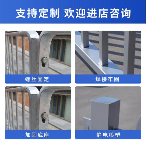 港式道路护栏马路人行锌钢隔道离栏心路市实政道护栏深718标港式