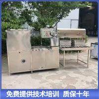 多功能豆机器设 石备磨豆腐机浆QEU腐分离 聚能渣豆浆机全套,清洗/食品/商业设备,豆制品加工设备,淘宝优惠券,粉丝福利购,淘宝优惠卷