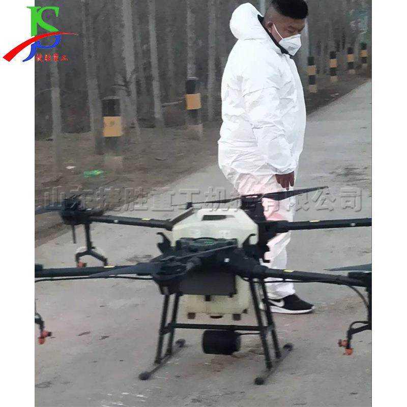 用高农空机打药无人机药 大载重喷洒折叠植保 JS-20农田果园农喷,农机/农具/农膜,植保机械,淘宝优惠券,粉丝福利购,淘宝优惠卷