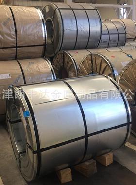 DX51D DC451D  SGCC S镀GC30 HC340590DPD+ZF锌铁合金锌卷