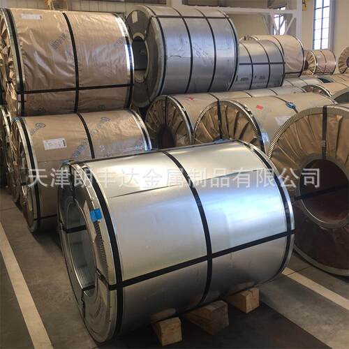 DX51D DC451D  SGCC S镀GC30 HC340590DPD+ZF锌铁合金锌卷