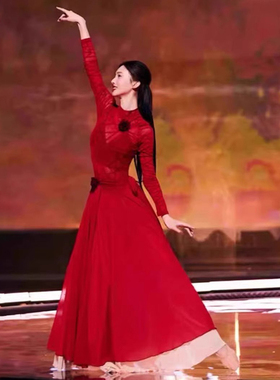 卜挂舞蹈服金晨同款飘逸仙气红色花舞蹈裙古典舞演出双层大摆裙女