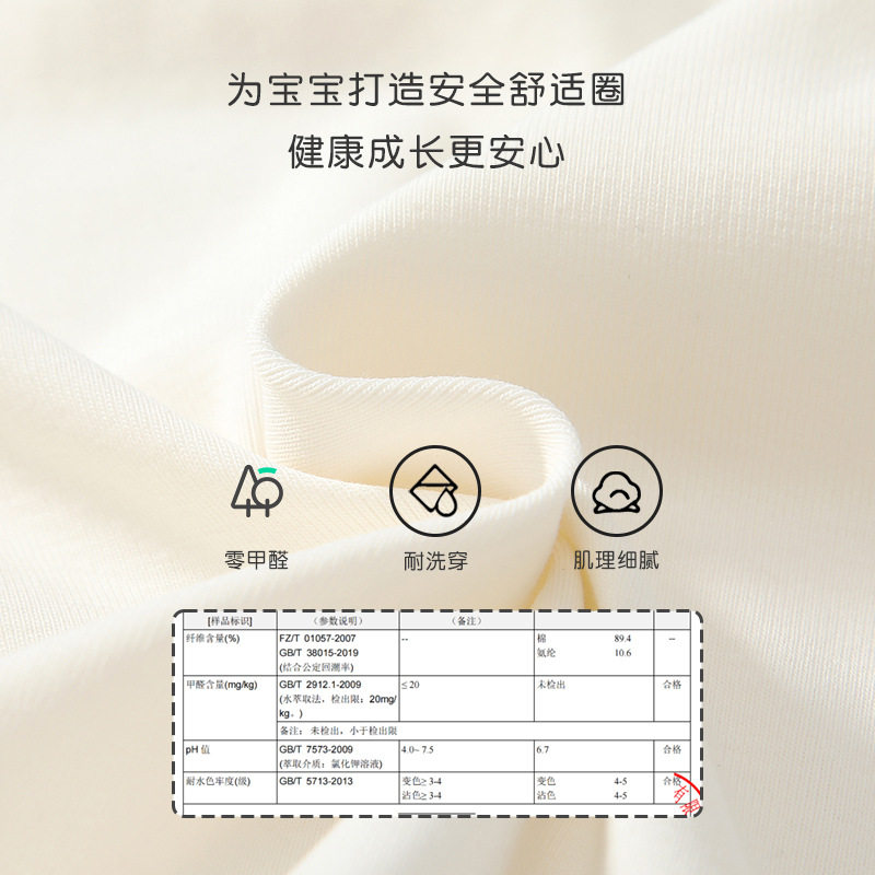 韩版长袖2025新款女童娃娃T恤
