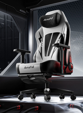 傲风C3Pro新版 电竞椅 人体工学椅 游戏椅办公椅 AF306