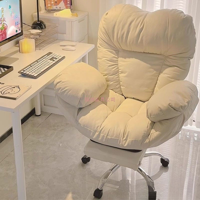 电脑家用舒服久坐沙发椅