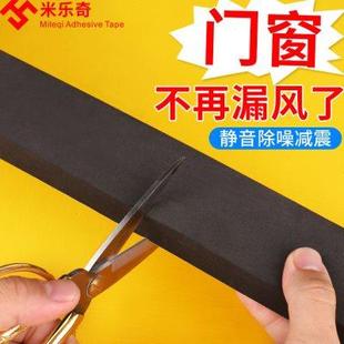 防震加厚硬垫片 泡棉垫高密度泡沫板打包防撞填充泡棉板材快递包装