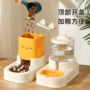 宠物卡通自动喂食喂水器大容量猫咪狗狗通用猫碗狗盆宠物用品