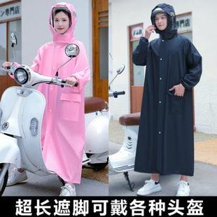 加厚雨衣套装 新款 全身防暴雨电动摩托车外卖骑手可带头盔防水